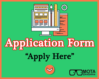 Application Form